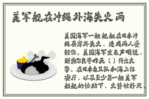 风韵**啪啪区老熟**